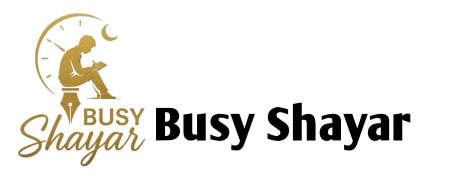Busy Shayari